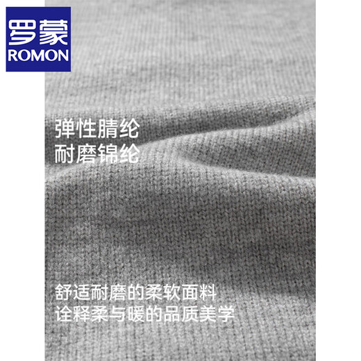 ROMON Henley collar sweater for men in autumn and winter thickened warm loose casual sweater pullover with base layer sweater heather gray XL
