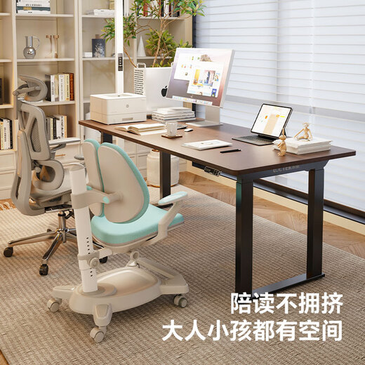 Lege electric lift table large table multi-functional computer desk office study writing dining table E3Q solid wood rubber 1.8M