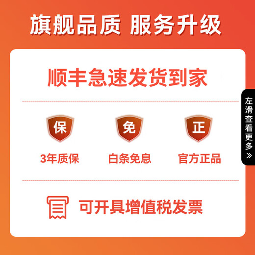 MSI 12600KF/14600KF/5050/5060 Assembled complete machine for office editing desktop complete machine DIY assembled e-sports game console 12600KF/complete machine without graphics card