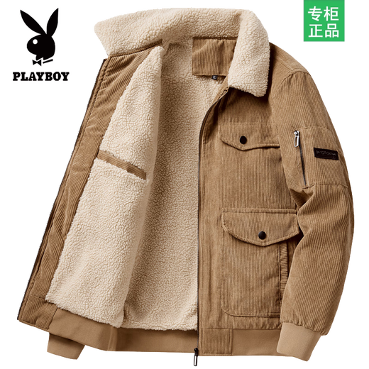 Playboy Lamb Velvet Plus Velvet Thickened 2026 Winter New Cotton Coat Men's Jacket Corduroy Big Pocket Jacket Men's Khaki XL Recommended 110-125Jin Jin is equal to 0.5 kg