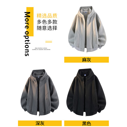 WHIM NASA Heavyweight Cardigan Sweatshirt Men's Jacket Spring and Autumn Casual Loose Hoodie Jacket Trendy Brand Splicing Men's Tops Hemp Gray XL (Recommended 130-150Jin Jin equals 0.5kg)