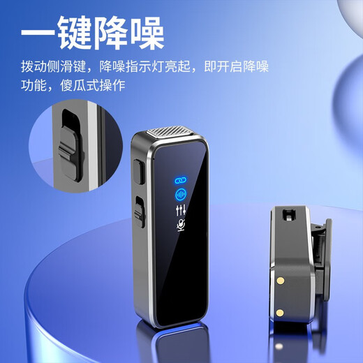 Kensoya M3 Wireless Lavalier Microphone Live Broadcast Special Radio Noise Reduction Headset Interview Anchor Recording Mobile Phone Computer Camera Video Shooting Lavalier Pickup Karaoke Reverberation Microphone Universal Version Mobile Phone and Computer Universal One-to-One