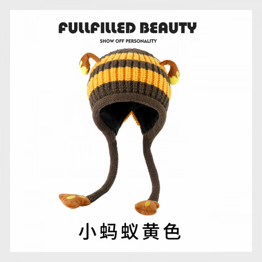 SOMUBAY Children's Ear Protective Hat Baby Cute Windproof Pullover Hat Autumn and Winter Plus Velvet Thickened Cartoon Warm Boys and Girls Wool Hat Yellow Little Ant Recommended for 2-10 years old_One size fits all (49-53cm)