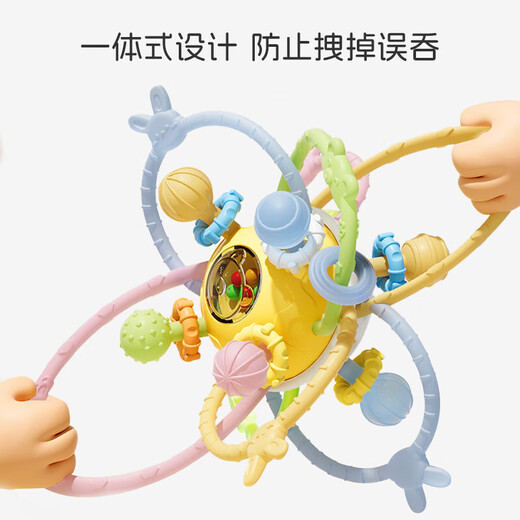 Manhattan ball baby can chew oral teether, soothing rattle, silicone molar catch me, training hand to catch the ball, Manhattan ball teether