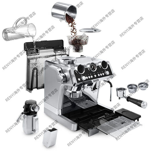 Delonghi EC9665 CAFÍTULES SEMACEROS DE CAPACIÓN SEMA AUTOMÁTICA DE CAFÉ SEMIUTOMÁTICO EC9865.M