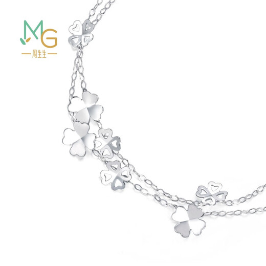 Chow Sang Sang Pt950 platinum four-leaf clover platinum platinum bracelet women's gold bracelet 54284B pricing 19 cm