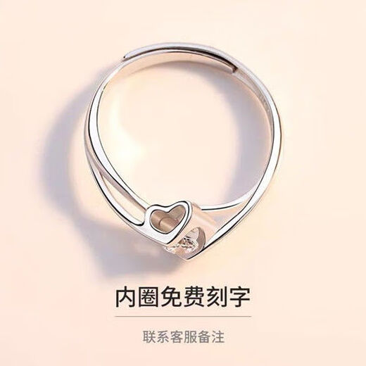 Genuine pt950 platinum ring, moissanite diamond, non-fading, angel kiss, heart-shaped, 18-year-old engagement ring for men and women, angel kiss, 1 carat