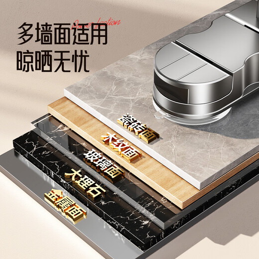 Tiandiyu (TDYU) suction cup clothes drying rack for balcony home portable bay window travel telescopic clothes drying rod cool folding invisible artifact without punching deep space gray 4 holes + telescopic rod upgraded sticky double suction cups