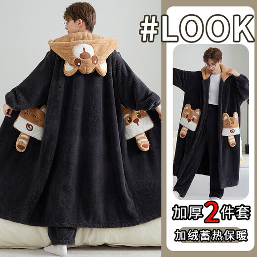 Fanshengyu Coral Velvet Pajamas Men's Autumn and Winter 2025 New Loose Pajamas Men's Velvet Thickened Bathrobe Home Clothes Set Bear Two-piece Set Clothes + Pants One Size Recommended 100-150 Jin Jin equals 0.5 kg