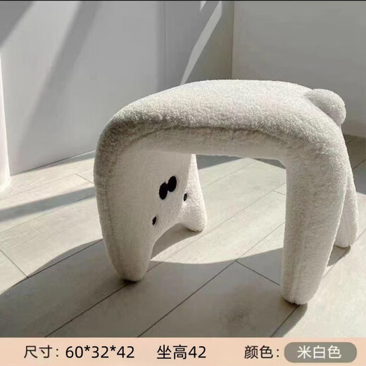 Shitingge high-end quality sofa side stool kitten stool Internet celebrity dressing chair liquid cat makeup stool entrance porch stool Nuojiji white 42cm (upgraded removable and washable)