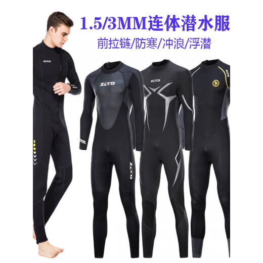ZCCO 3mm swimsuit women's wetsuit men's snorkeling suit one-piece front zipper cold-proof swimsuit sailing suit for women/3mm black and red 5-piece one-piece back zipper short-sleeved shorts S