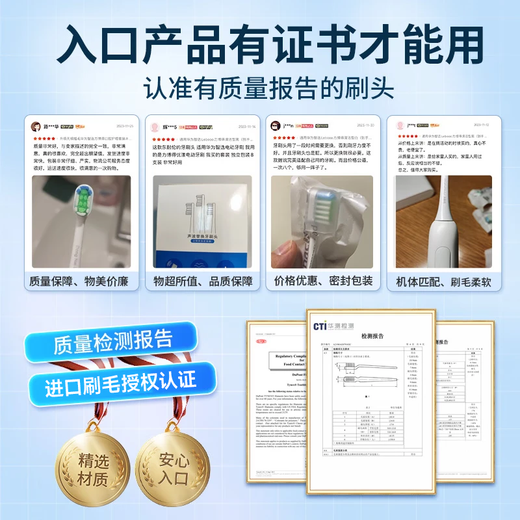 Dong Nailun suitable for Xiaomi electric toothbrush head T300/T500 Mijia Youth Edition MI adult sonic soft bristle cleaning universal replacement brush head toothbrush head 8 pieces upgraded universal type suitable for T300/T500/T700