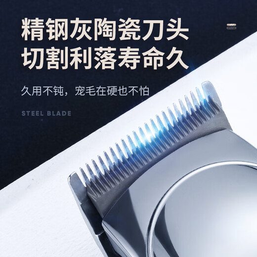 TYZAYR Japanese pet dog shaver electric clipper high-power electric clipper dog hair pet shop special large dog artifact special value model for large dogs