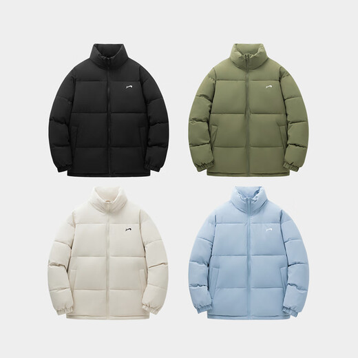 Guirenniao Winter Warm Down Down Jacket to Keep Out the Cold, Temperature Locking, Heat Storage and Windproof Cotton Jacket, School Style Couple Style, Black L