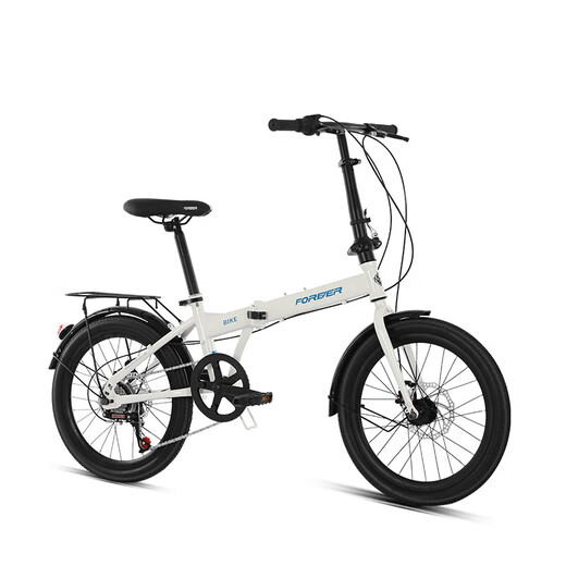 Permanent folding bicycle 20-inch single-speed men's and women's adult student children's urban commuting bicycle