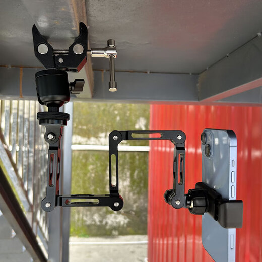 Jishujia Metal Cantilever Bracket Universal Head Aluminum Alloy Extension Rod Mobile Phone Holder Tablet iPad Clamp Crab Claw + Folding Arm Mobile Phone (Total Length 17cm)