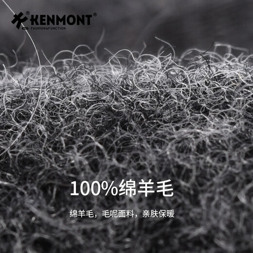 Kenmont raccoon fur ball woolen cute painter hat for women, versatile skin-friendly plus velvet warm octagonal beret, dark gray M adjustable (57.5c)