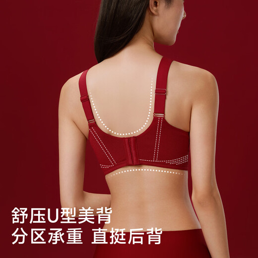 Oudi Fen red underwear women's push-up anti-sagging back bra good luck bra set gift box animal year underwear underwear limited good luck gift box underwear three-piece set L recommended weight 105-120 Jin Jin equals 0.5 kg