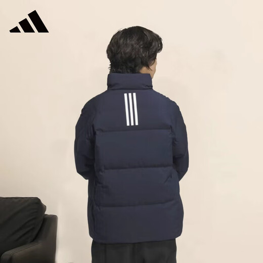 Adidas Men's Winter New Year Trendy Warm Casual Sports 70% Duck Down Jacket M Size