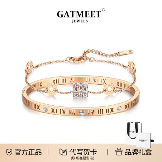 GATMEET Roman numeral stacked bracelet set with zirconium, small waist, light luxury, niche ancient name, Christmas birthday best friend gift for girlfriend, Roman numeral bracelet/bracelet丨pair of rose gold