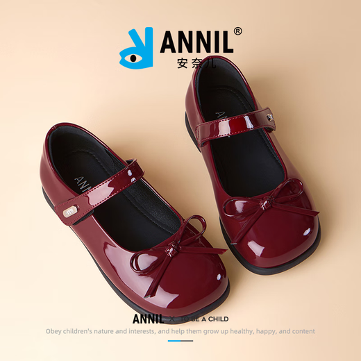 Annil (Annil) Girls' Leather Shoes Spring New Princess Shoes with Dresses Children's Red Leather Shoes Little Girls Mary Jane Shoes Dark Red Velcro 27 Inner Length 17.7cm, Recommended Foot Length 16.7cm