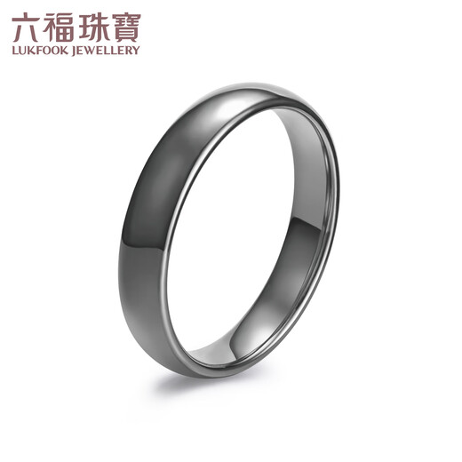 Lukfook Jewelry Platinum 950 loach back solid electric black craft platinum ring couple style single piece Price L04P0029DS No. 17-6.39g (including labor cost 709 yuan) Men's style