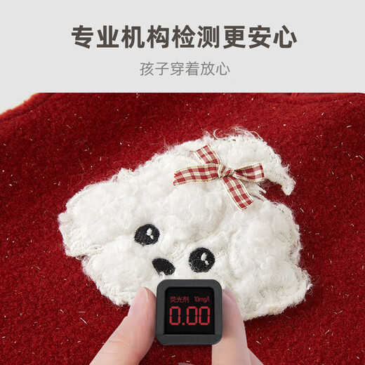 Keying GOWINBABY girls dress cartoon 2025 winter new baby girl plus velvet vest skirt little girl warm red New Year's greetings red little Bichon vest skirt 120 (suitable for height 110cm-120cm)