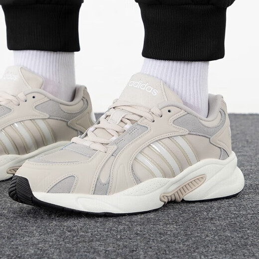 Adidas men's shoes, sports shoes, breathable shock-absorbing wear-resistant shoes, running shoes for men GW6991 41