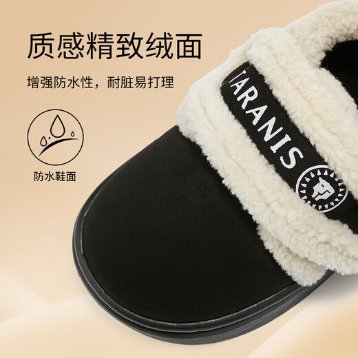 泰兰尼斯儿童棉鞋男童冬季新款加绒保暖防滑软底包跟女童雪地靴宝宝棉拖鞋 黑色 35 -36码 内长20.5cm适合脚长19.0cm