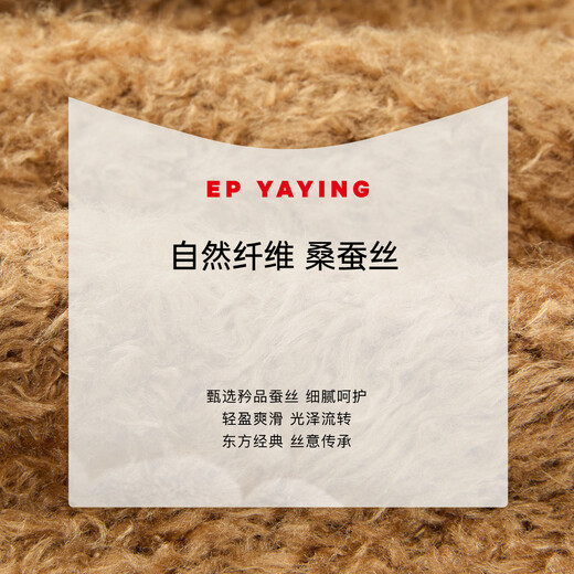 EP Yaying Women's Wear Brushed Soft Round Neck Loose Pullover Sweater 2025 Winter New Style 9599A Navy Blue L