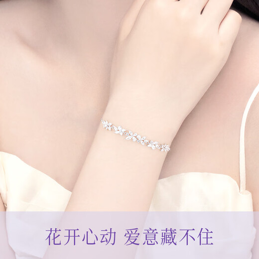 Zhen Shang Silver Chinese Gold Wisteria Silver Bracelet Girls Birthday Gift Anniversary Gift for Girlfriend Wife Best Friend High-end Niche