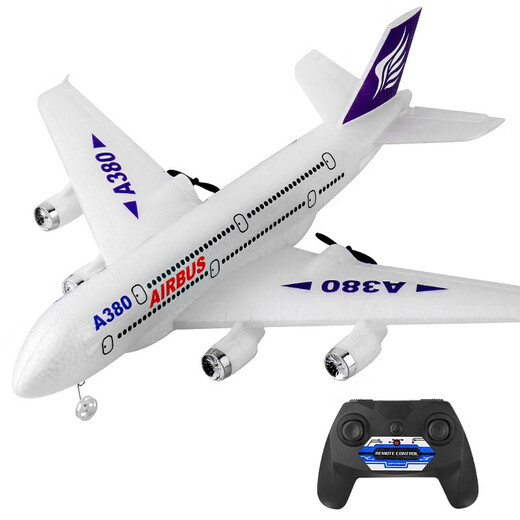 Dwi modèle d'avion télécommandé en mousse à voilure fixe pour enfants Airbus a380 planeur école primaire jouet garçon drone éclairage contrôlable + auto-stabilisant 2,5 passes planeur A380 norme officielle