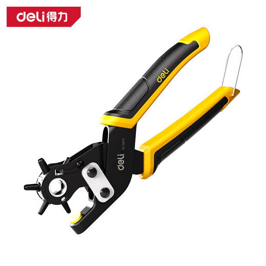 Deli multifunctional, labor-saving punching pliers, belt punch, punching hole for home watch strap, 9-inch six-round hole