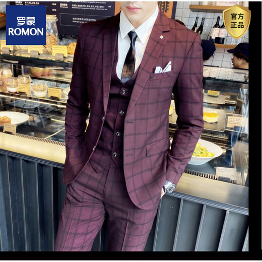 ROMON men's three-piece suit, tailored shirt, hairstylist plaid pants, Korean trendy suit suit, vest, male groomsman ao1909 light gray plaid vest 3XL 146 - 155Jin Jin is equal to 0.5 kg