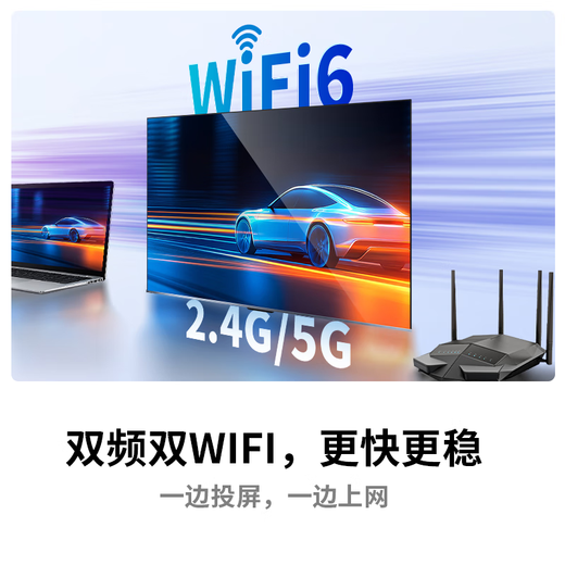 Hisense conference TV tablet all-in-one wireless projection conference room display 4K office teaching training mobile display non-touch 85-inch XP3E+ screen projection device + cart