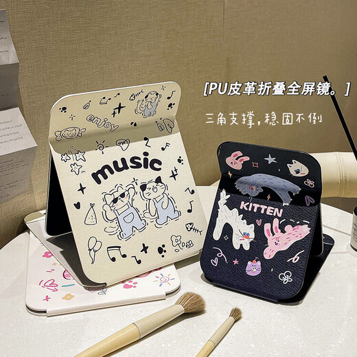 Cute folding mirror table top standable student dormitory female travel portable dressing home makeup small size - Blue Cat Dance original design