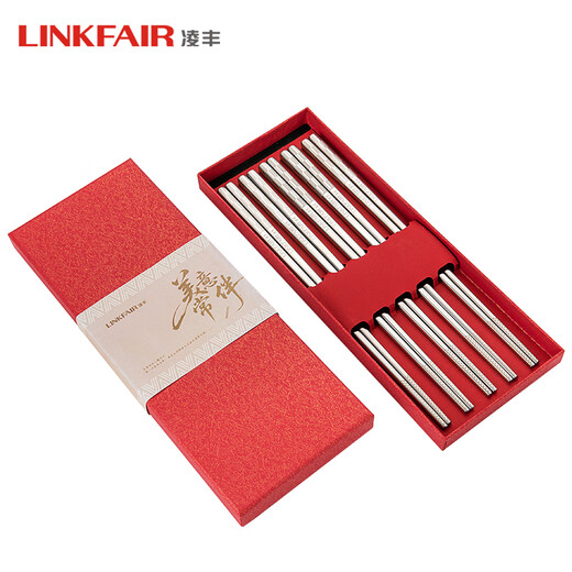 凌丰（LINKFAIR）316L不锈钢筷子防滑不易发霉家用筷子套装公筷餐具礼盒乔迁送礼 筷子5双装