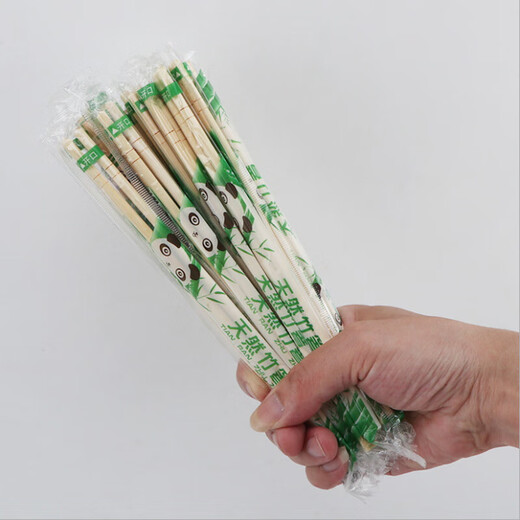 Clean and hygienic disposable chopsticks wholesale tableware wholesale packaged tableware panda film individually packaged picnic bold 200 pairs