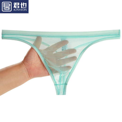 Men's mesh transparent underwear, ultra-thin nude thong, sexy pouch, breathable summer trend, young men's underpants, white M