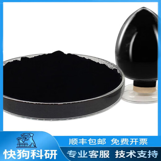 Natural graphite-A/natural graphite powder natural negative electrode graphite lithium ion battery material 20g