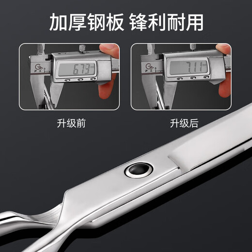 Barber-level craftsmanship, pet grooming scissors, dog Teddy dog hair scissors, special hair scissors for trimming, double tail curved scissors + double tail straight scissors + comb + scissor cloth