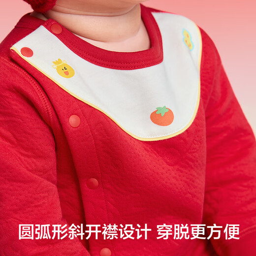 Balabala children's clothing baby inner onesie baby crawling suit hayi 2025 new spring New Year's greeting suit red festive and cute