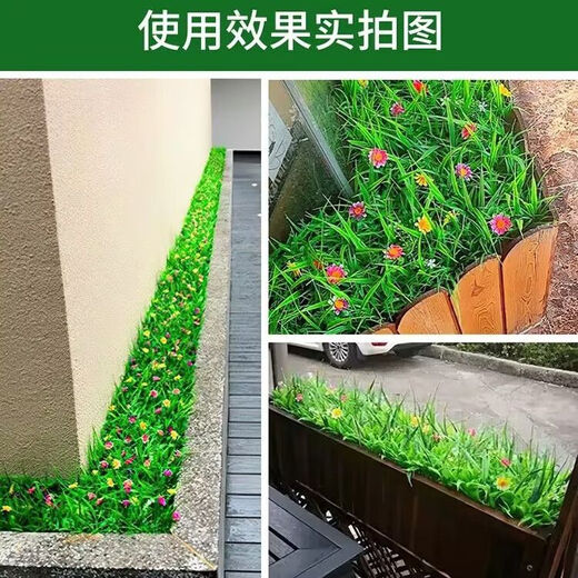 Imitation lawn, fake green plants with flowers, partitions, plant walls, plastic decorations, green turf mats, carpets, landscaping furnishings, window sills, spring green grass width 25 cm long 60 cm
