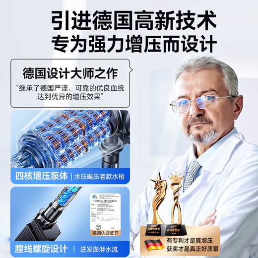 Xicheyou Wireless High-Pressure Car Washing Machine Home Brush Car Water Gun Portable Lithium Battery High-Power Supercharged Cleaning Artifact German Turbocharged 96V Single Battery + Enhanced Power 5-meter Explosion-proof Pipe German Top-equipped Water Gun + Lifetime Warranty + Free Storage Box + Shipping Insurance + Seven-day Trial