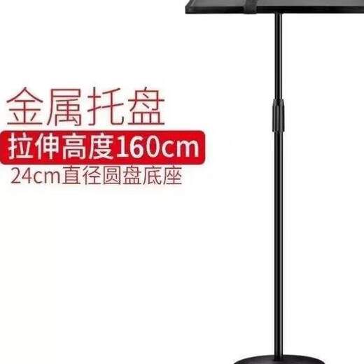 Yong Huan Computer Lift Desk Stand Portable Foldable Standing Office Workbench Standing High Table Outdoor Live Broadcast Table 1.8 Meter Desktop with Slotted Cup Holder + Mobile Phone Cantilever