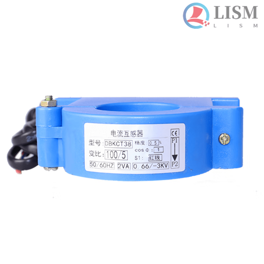 Open type current transformer opening and closing type 0.5 level DBKCT38/25/50 measurement high precision 380V 25mm hole-200/5