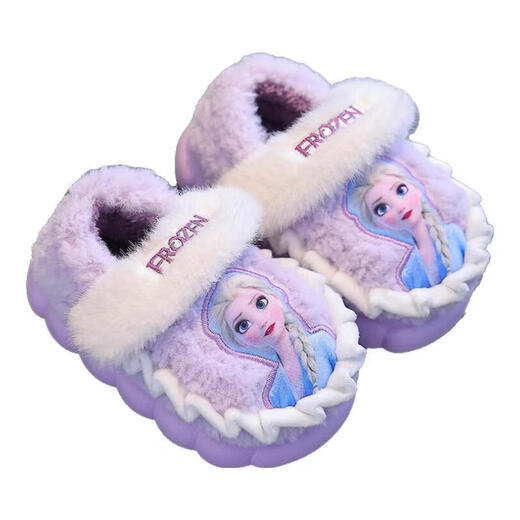 冬季儿童棉拖鞋女童爱莎公主保暖加绒毛毛厚底居家鞋女孩冰雪奇缘 紫色（包跟） 升级版环保材质 28 /29码(鞋内长17CM适合脚长16CM)