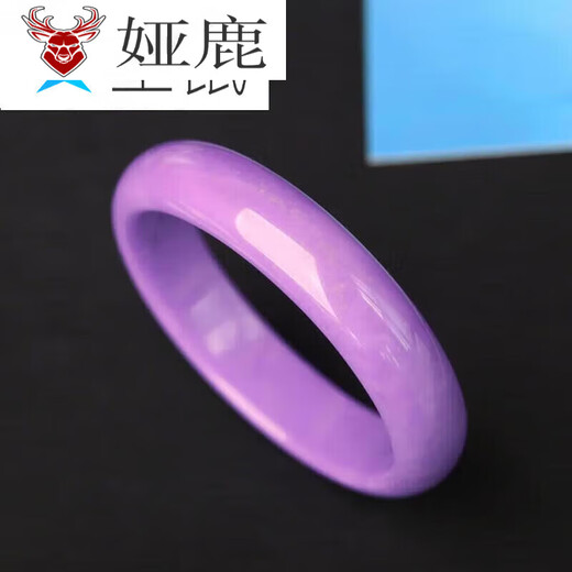 Yalu Biya Purple Mica Bracelet Taro Purple Bracelet Boutique Women's 58mm 60mm Round Stone Jewelry Widened 55mm Inner Width