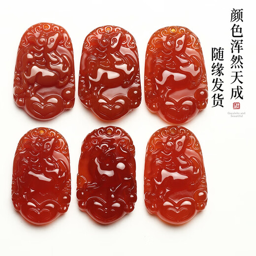 Phoenix Jewelry Red Agate Zodiac Horse Pendant Men's and Women's Year of Life Amulet Jade Necklace Birthday Gift