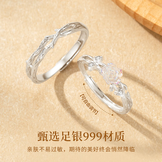BOEAY Camellia Couple Ring Pure Silver 999 Sterling Silver Ring Women's Men's Birthday Clock 520 Valentine's Day Gift Free Engraving 999 Silver Camellia Couple Ring